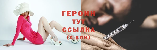 mix Верхний Тагил